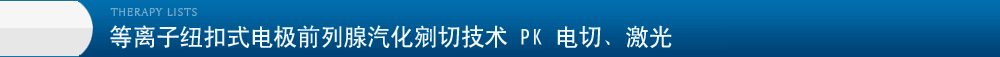 Ŧʽ缫ǰм PK С